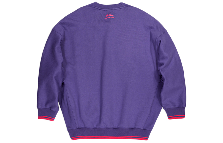 Lookbook Li-Ning Pullover Sweatshirt Text Logo Casual Sportswear Purple AWDQ631-4