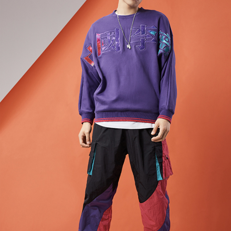 Shop Li-Ning Pullover Sweatshirt Text Logo Casual Sportswear Purple AWDQ631-4