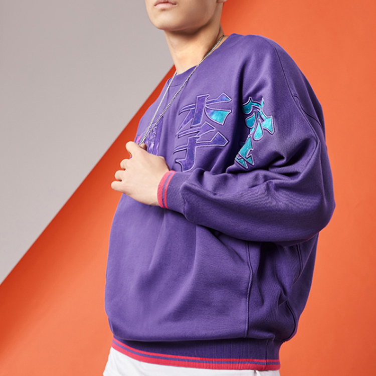 Cheap Li-Ning Pullover Sweatshirt Text Logo Casual Sportswear Purple AWDQ631-4