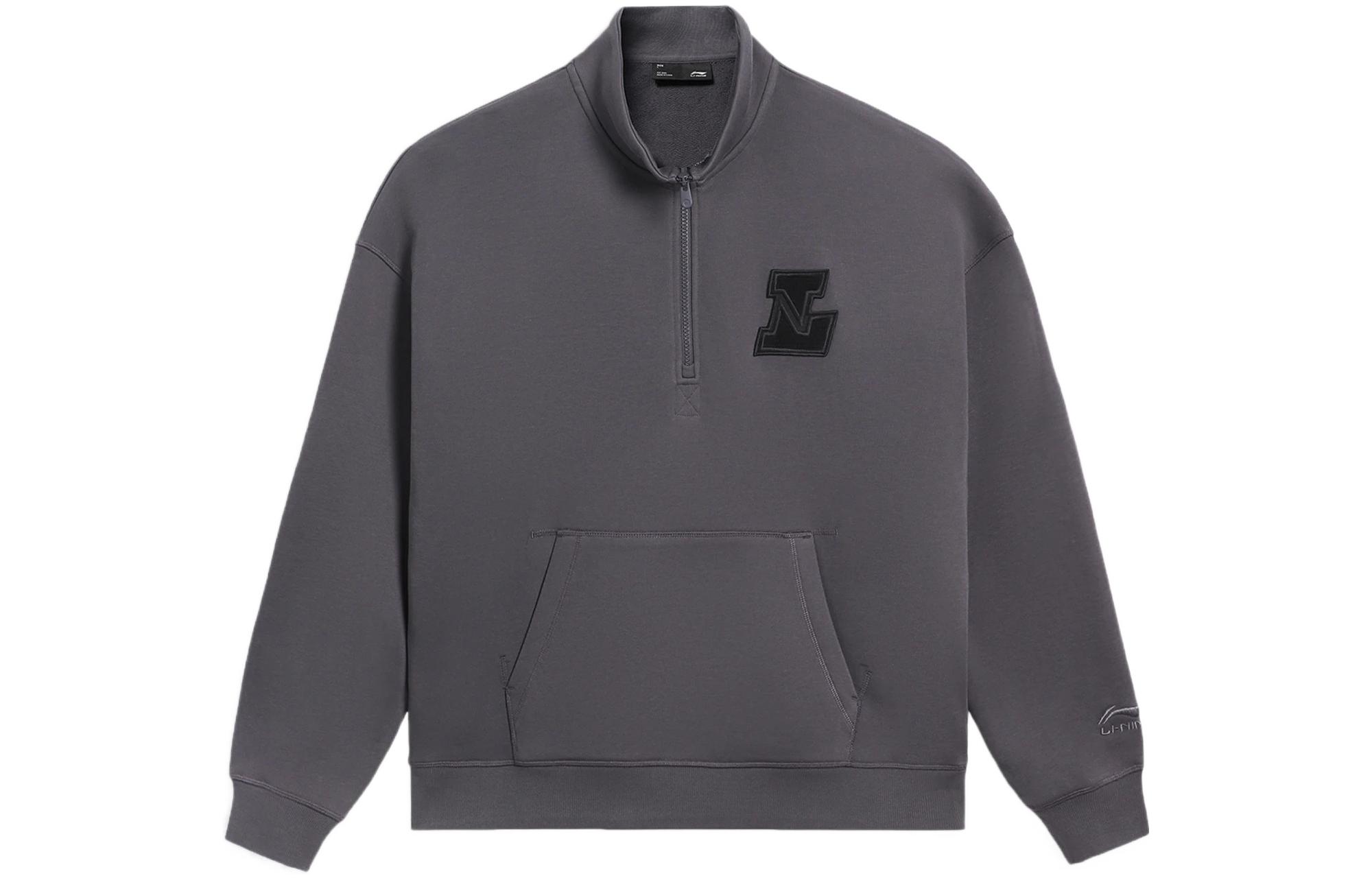 Li-Ning Pullover Sweatshirt Unisex Sports Lifestyle Series - Earth Gray AWDSA05-1