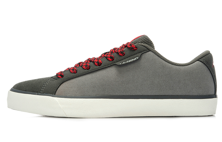 Li-Ning Pure CL 'Faded Grey' ALCJ083-4