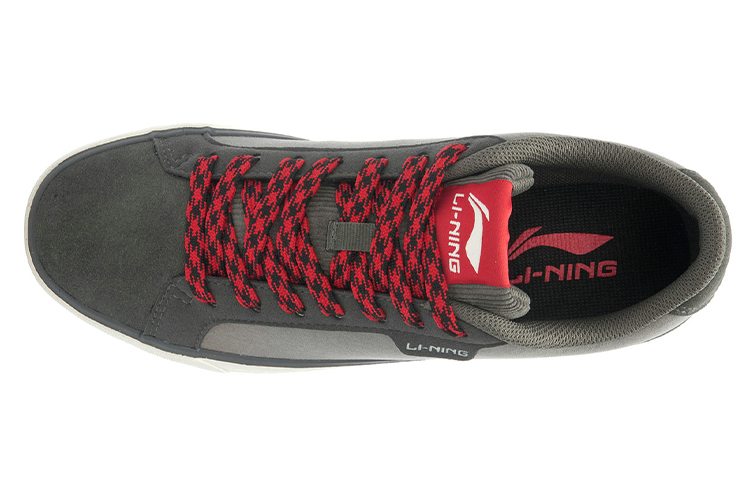 Lookbook Li-Ning Pure CL ''Grigio Sfumato'' ALCJ083-4
