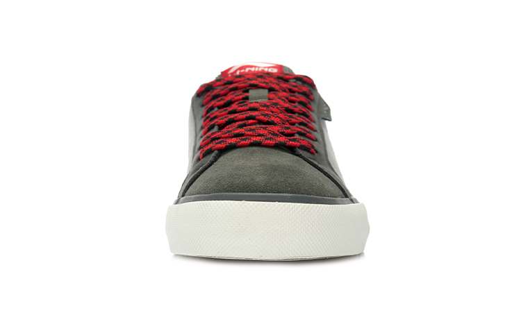 Shop Li-Ning Pure CL ''Grigio Sfumato'' ALCJ083-4