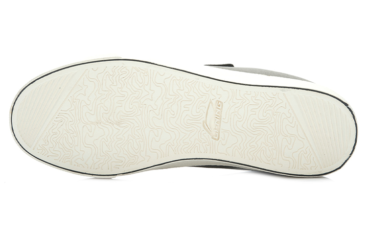 Purchase Li-Ning Pure CL ''Grigio Sfumato'' ALCJ083-4