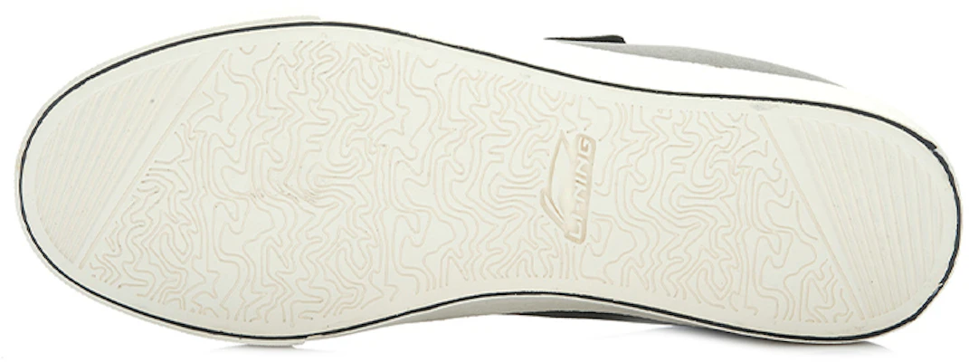 Li-Ning Pure CL ''Grigio Sfumato'' ALCJ083-4 Purchase Li-Ning Pure CL ''Grigio Sfumato'' ALCJ083-4