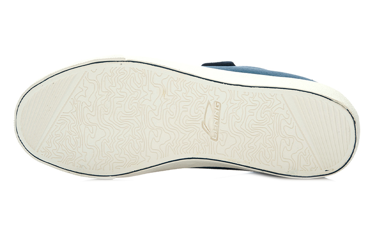 Purchase Li-Ning Pure CL ''Vintage Tiefblau'' ALCJ083-2