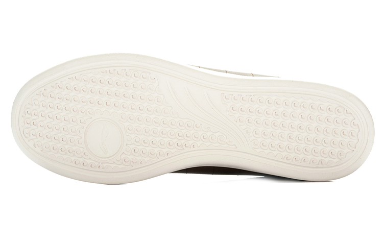 Purchase Li-Ning Pure Cl Lite ''Donkerbruin'' ALCG189-3