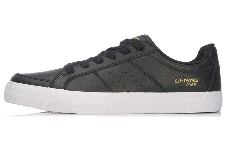 Li-Ning Pure II 'Black White' AGCM121-2