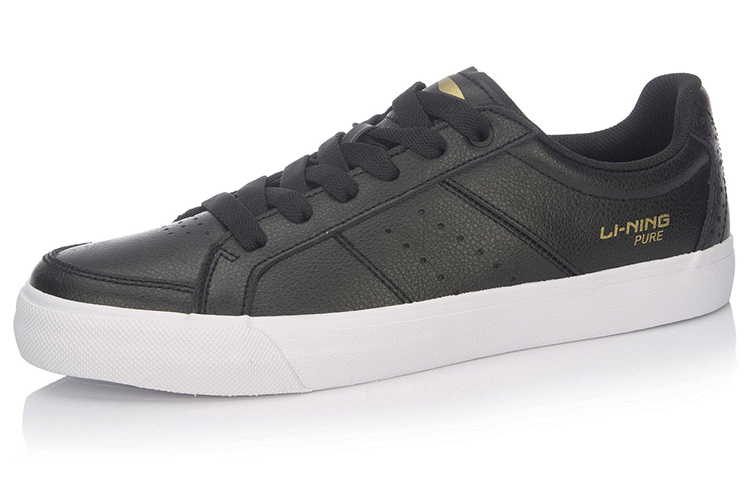 Order Li-Ning Pure II ''Schwarz Weiß'' AGCM121-2