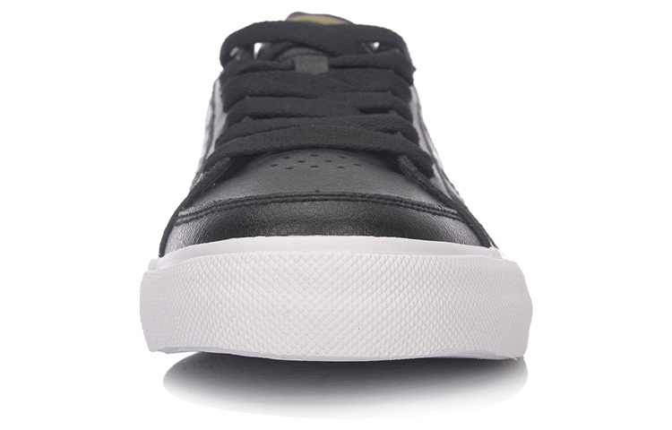 Shop Li-Ning Pure II ''Schwarz Weiß'' AGCM121-2