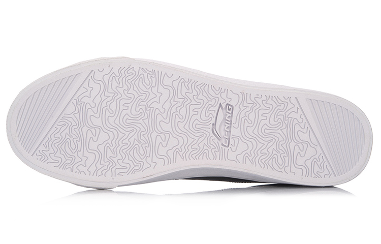 Purchase Li-Ning Pure II ''Schwarz Weiß'' AGCM121-2