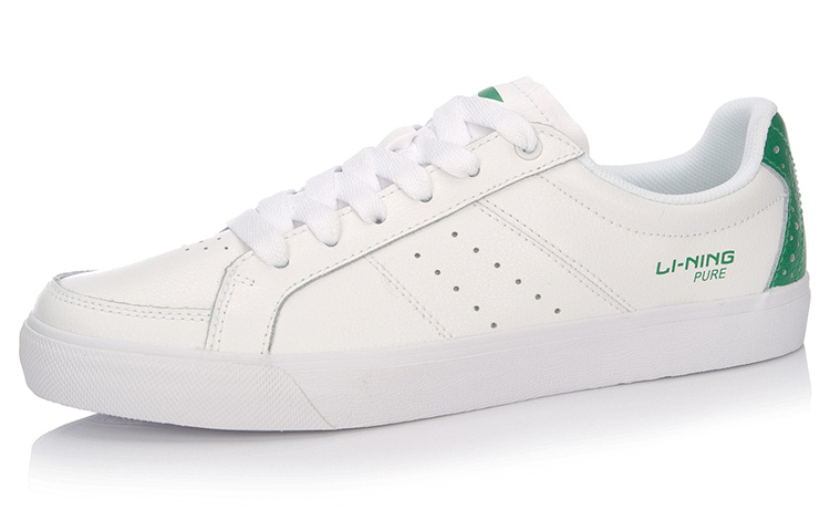Order Li-Ning Pure II ''Weiß Grün'' AGCM121-3