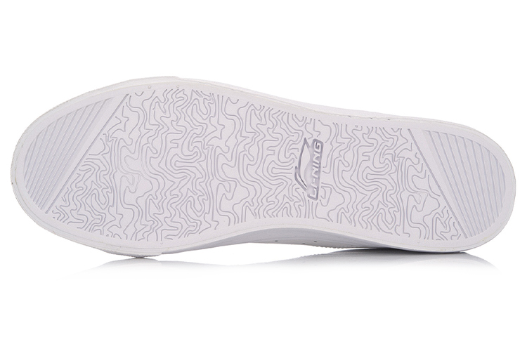 Purchase Li-Ning Pure II ''Weiß Grün'' AGCM121-3