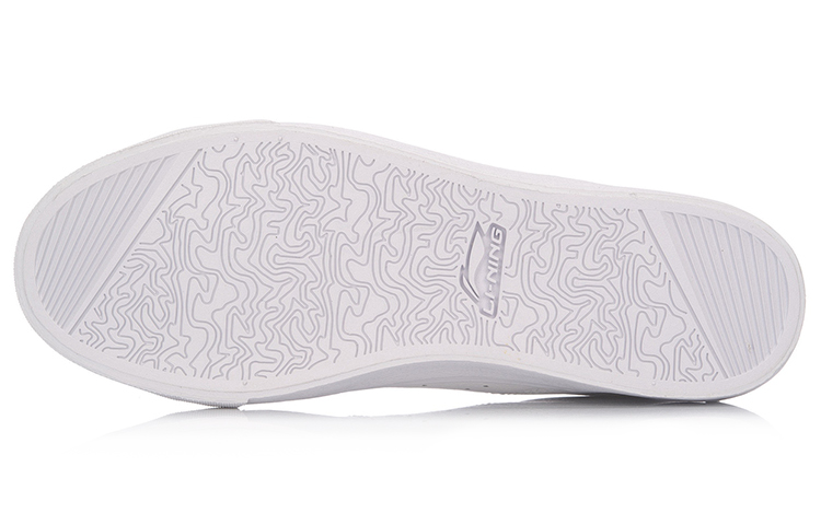 Purchase Li-Ning Pure II ''Weißes Leder Klassik'' AGCM121-1