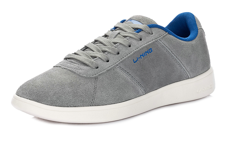 Order Li-Ning Pure SL ''Grau Weiß'' ALCG353-3