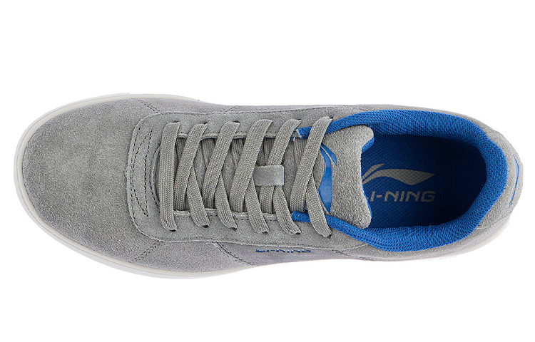 Lookbook Li-Ning Pure SL ''Grau Weiß'' ALCG353-3