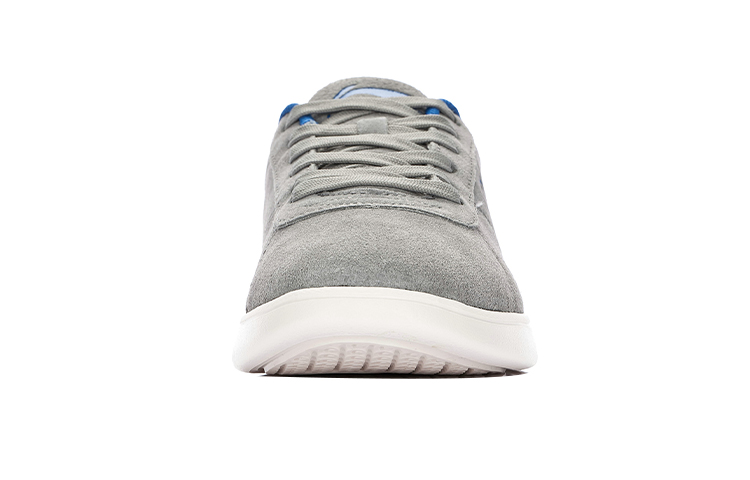 Shop Li-Ning Pure SL ''Grau Weiß'' ALCG353-3