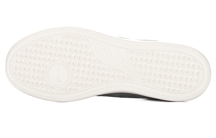 Purchase Li-Ning Pure SL ''Grau Weiß'' ALCG353-3