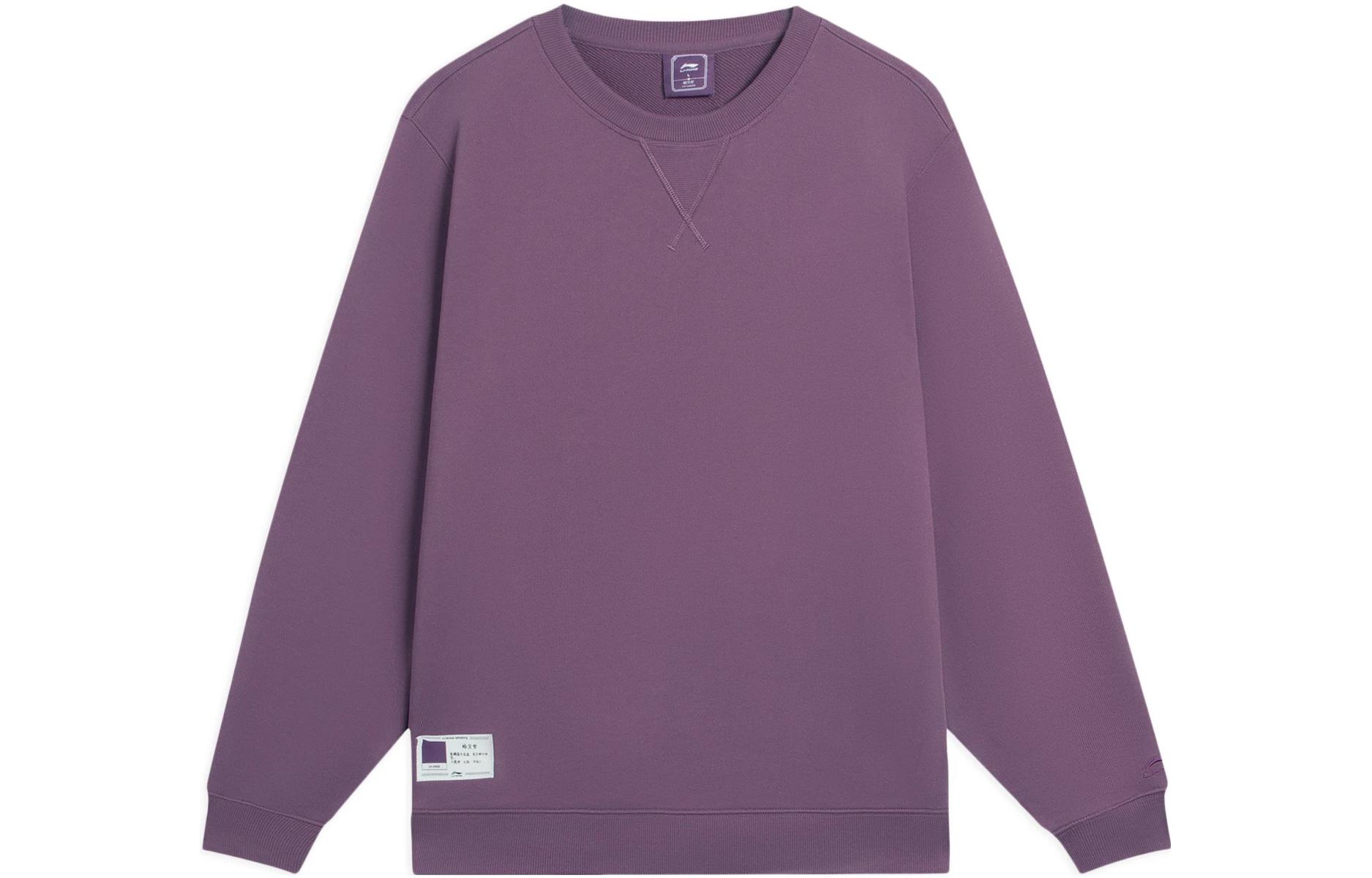 Li-Ning Purple Crewneck Sweatshirt - Logo Patch Casual Series AWDSB13-4