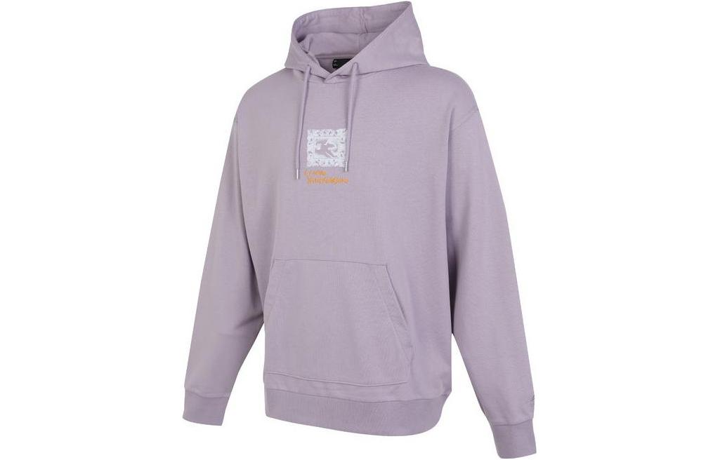 Li-Ning Purple Graphic Hooded Pullover Sweatshirt - Sports Fashion Series AWDT157-2