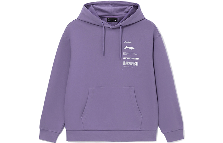 Li-Ning Purple Logo Print Oversized Hoodie - Unisex Casual Fashion Style AWDS535-4
