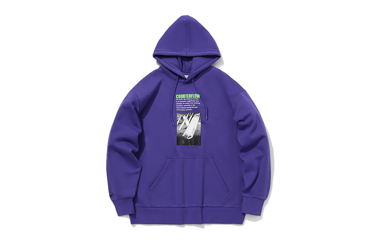 Li-Ning Purple Oversized Pullover Hoodie Unisex Casual Sweatshirt AWDQC16-4