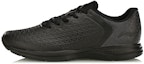 Buy Li-Ning Qian Yi 'Hitam' ARBM053-2
