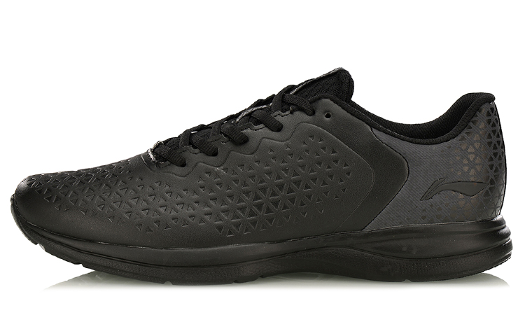 Li-Ning Qian Yi 'Black' ARBM053-2
