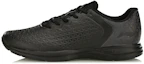 Buy 리닝 천익 '블랙' (Li-Ning Cheon-ik 'Black') ARBM053-2