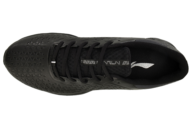 Lookbook 리닝 천익 '블랙' (Li-Ning Cheon-ik 'Black') ARBM053-2