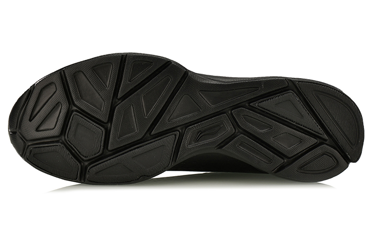 Purchase 리닝 천익 '블랙' (Li-Ning Cheon-ik 'Black') ARBM053-2