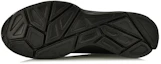 Purchase 리닝 천익 '블랙' (Li-Ning Cheon-ik 'Black') ARBM053-2