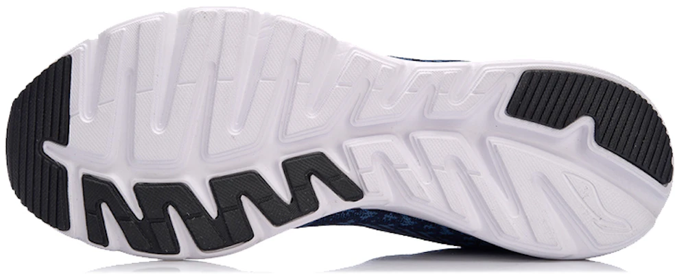 Li-Ning Qian Yi 'Biru Hitam' ARBN019-3 Purchase Li-Ning Qian Yi 'Biru Hitam' ARBN019-3