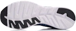 Purchase Li-Ning Qian Yi 'Biru Hitam' ARBN019-3
