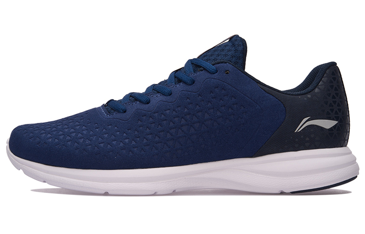 Li-Ning Qian Yi 'Dark Navy Blue' ARBM053-3