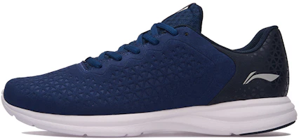 Li-Ning Qian Yi 'Dark Navy Blue' ARBM053-3 Li-Ning Qian Yi 'Dark Navy Blue' ARBM053-3