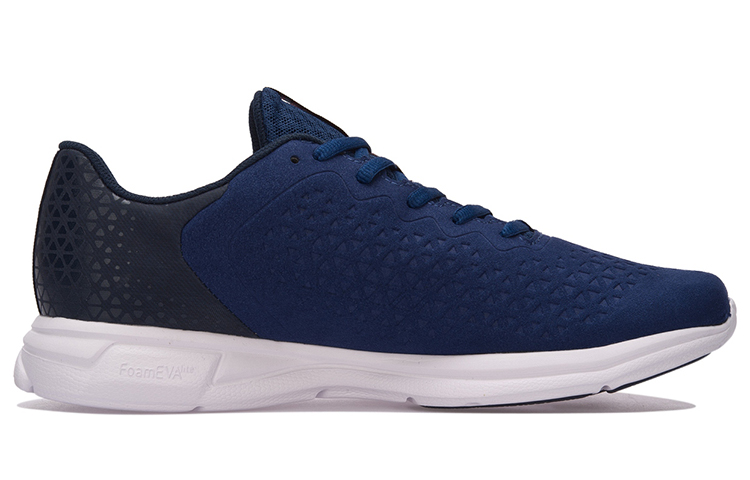 Order 리닝 천의 '다크 네이비 블루' (Li-Ning Cheon-ui 'Dakeu Neibi Beullu') ARBM053-3