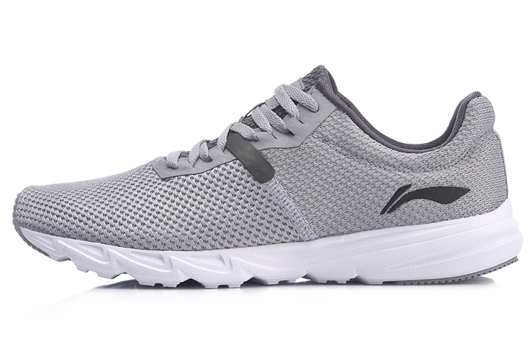 Li-Ning Qian Yi 'Light Grey' ARBP029-4