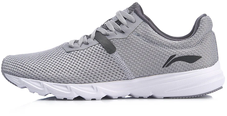 li-ning-qian-yi-light-grey-arbp-029-4