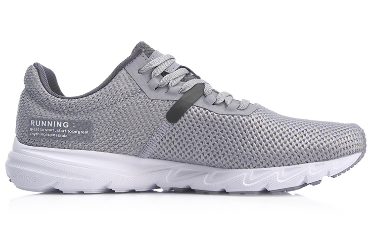Order 리닝 천익 '라이트 그레이' (Li-Ning Cheon-ik 'Light Grey') ARBP029-4