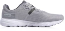Order 리닝 천익 '라이트 그레이' (Li-Ning Cheon-ik 'Light Grey') ARBP029-4