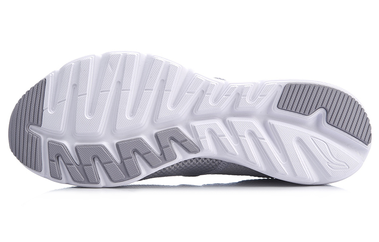 Purchase 리닝 천익 '라이트 그레이' (Li-Ning Cheon-ik 'Light Grey') ARBP029-4