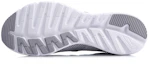 Purchase 리닝 천익 '라이트 그레이' (Li-Ning Cheon-ik 'Light Grey') ARBP029-4