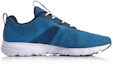 Order Li-Ning Qian Yi 'Ringan Biru-Putih' ARBP041-3
