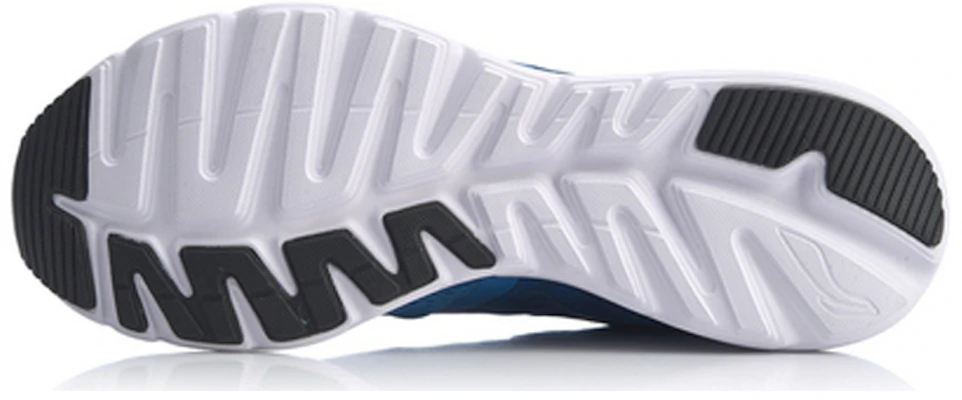 Li-Ning Qian Yi 'Ringan Biru-Putih' ARBP041-3 Purchase Li-Ning Qian Yi 'Ringan Biru-Putih' ARBP041-3