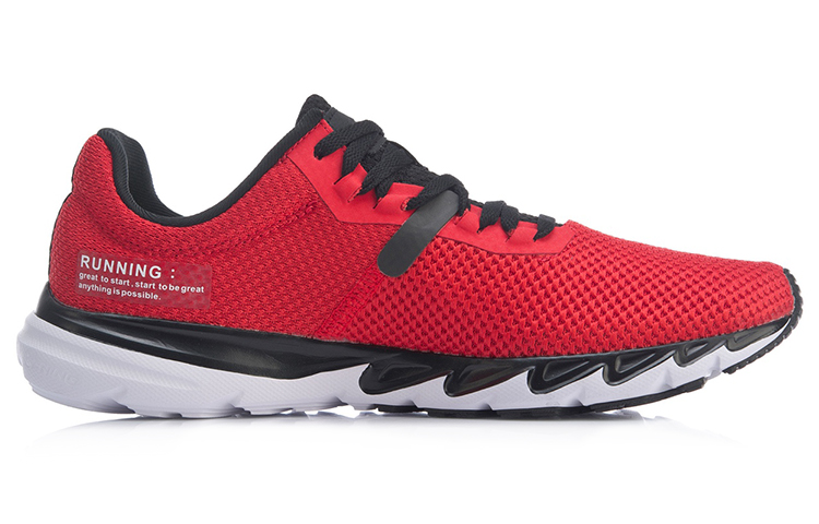 Order 리닝 천익 '적흑' (Li-Ning Cheon-ik 'Jeokheuk') ARBP029-2