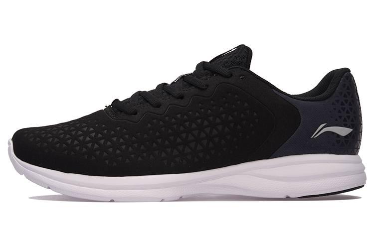 Li-Ning Qian Yi 'Zang Hei' ARBM053-5
