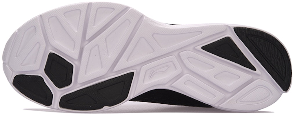 Li-Ning Qian Yi 'Zang Hei' ARBM053-5 Purchase Li-Ning Qian Yi 'Zang Hei' ARBM053-5