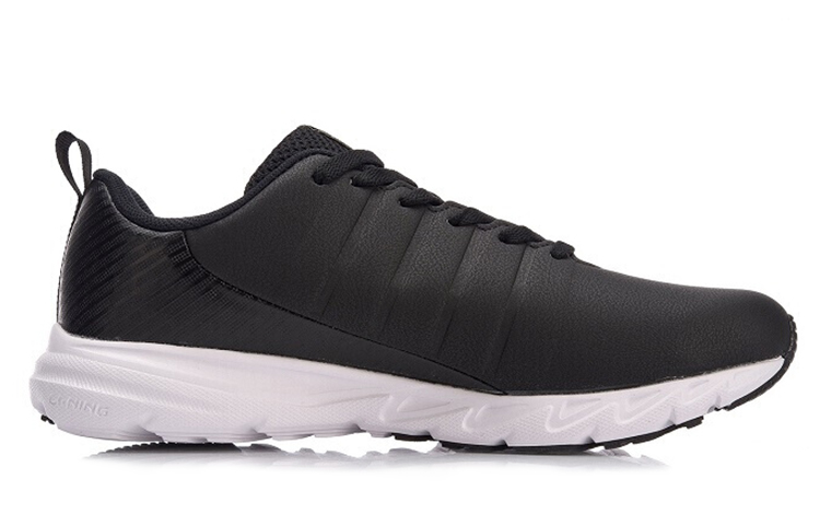 Order Li-Ning Qian Yi Low 'Hitam Kelabu' ARBN061-4
