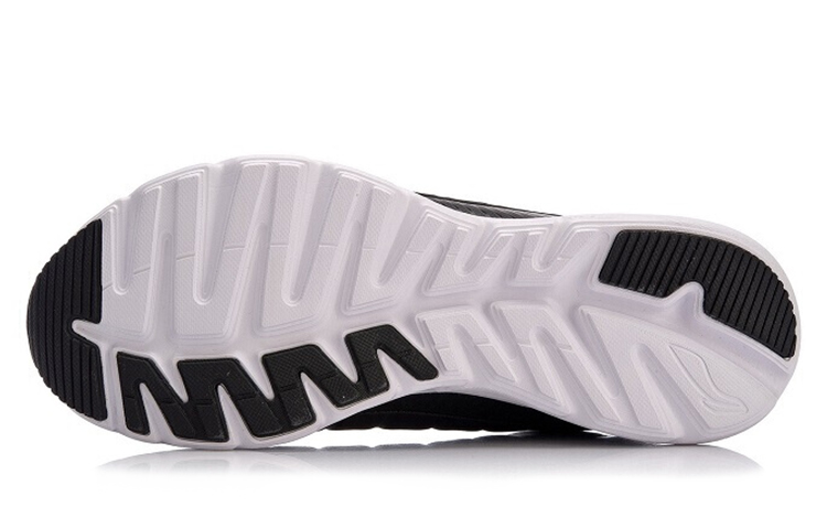 Purchase Li-Ning Qian Yi Low 'Hitam Kelabu' ARBN061-4